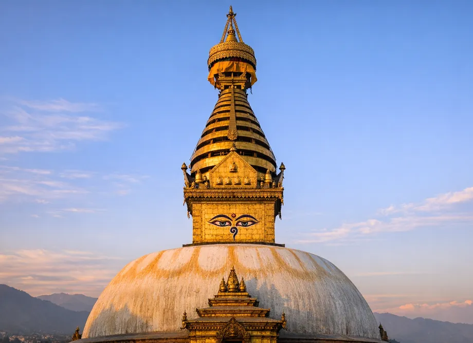 Nepal eSIM – 10GB/day