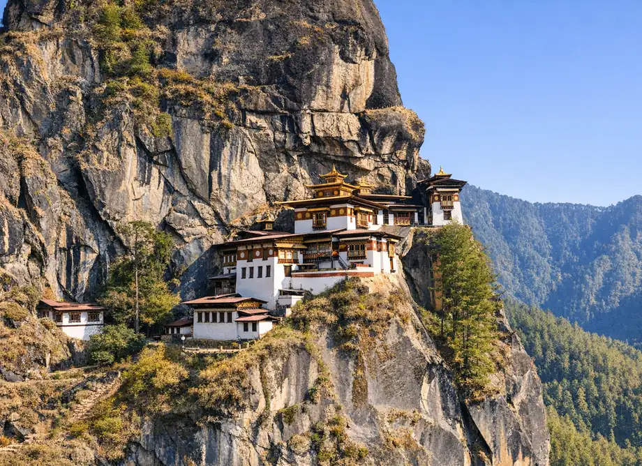 eSIM Bhutan – 10GB/giorno
