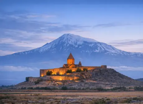 Armenia eSIM – 3GB / 30 Days