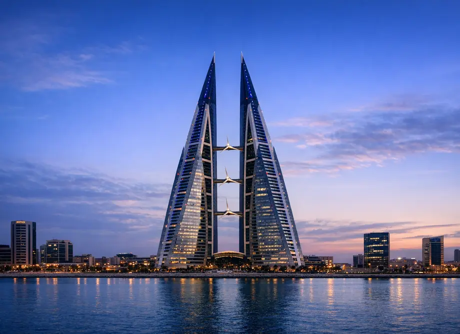 Bahrain · IbiPoint Data Pack · prepaid data-only eSIM 1GB for 7 days