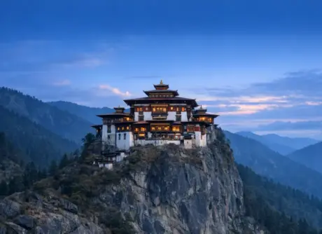 Bhutan eSIM – 10GB / 30 Days