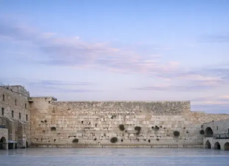 Israel eSIM – 10GB / 30 Days