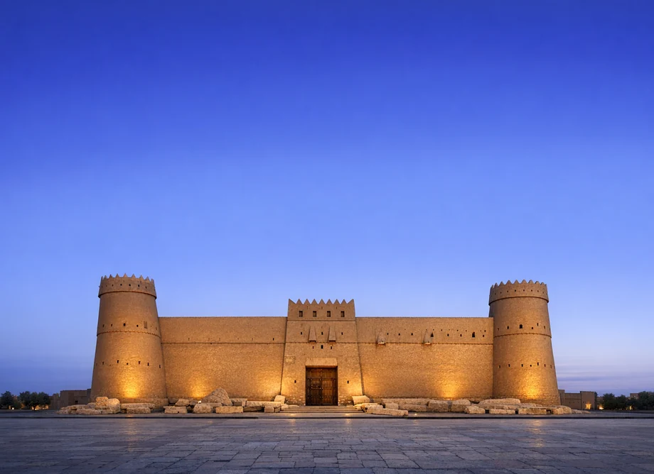 Saudi Arabia · IbiPoint Data Pack · prepaid data-only eSIM 50GB for 30 days