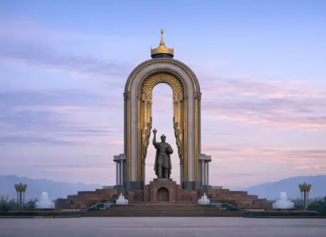 Tajikistan eSIM – 10GB / 30 Days